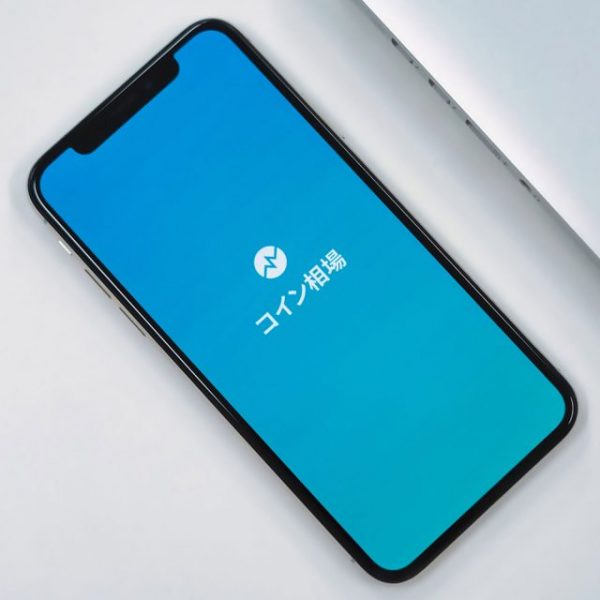 Project: Mobile App Pulses
