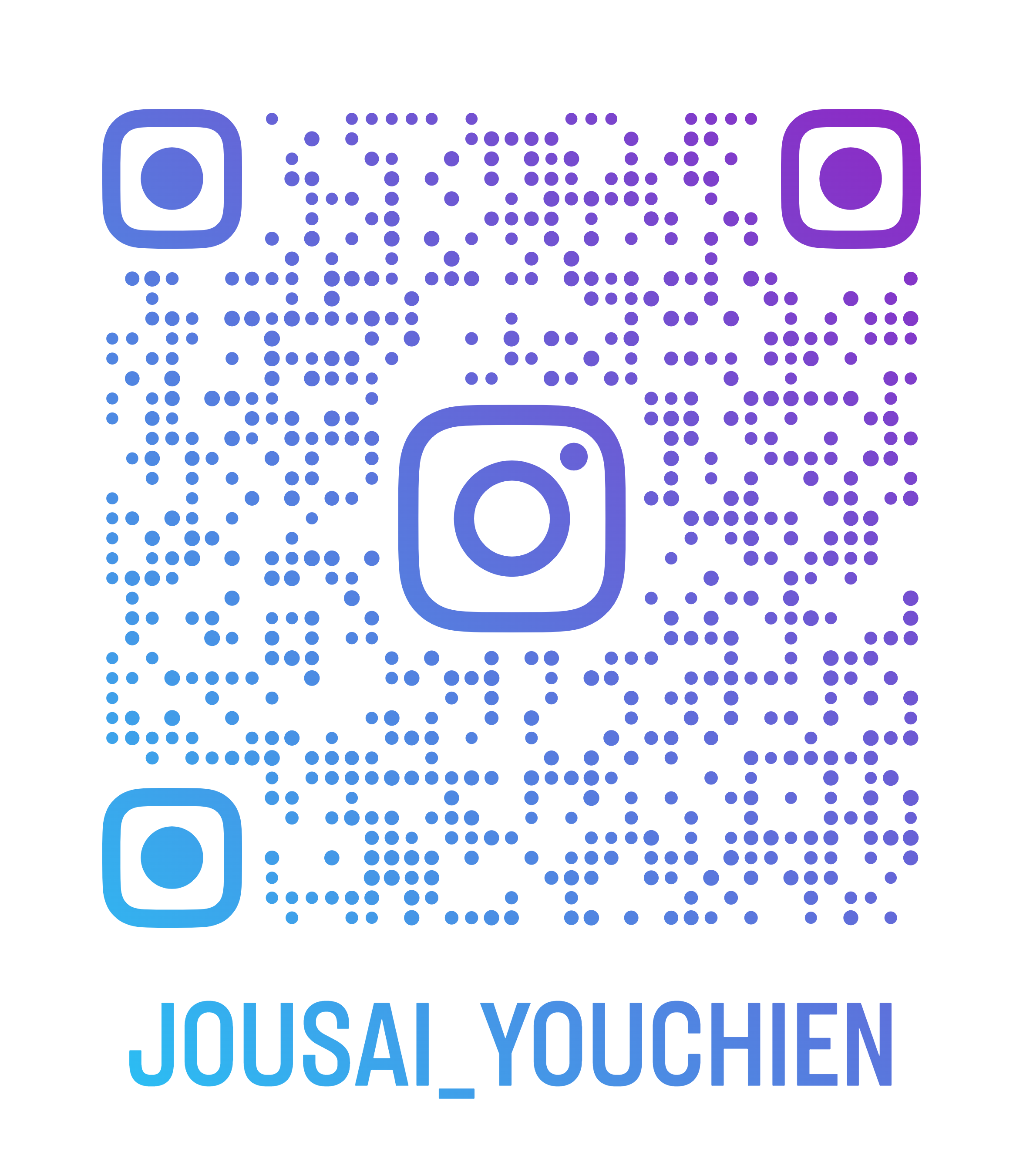 jousai_youchien_qr