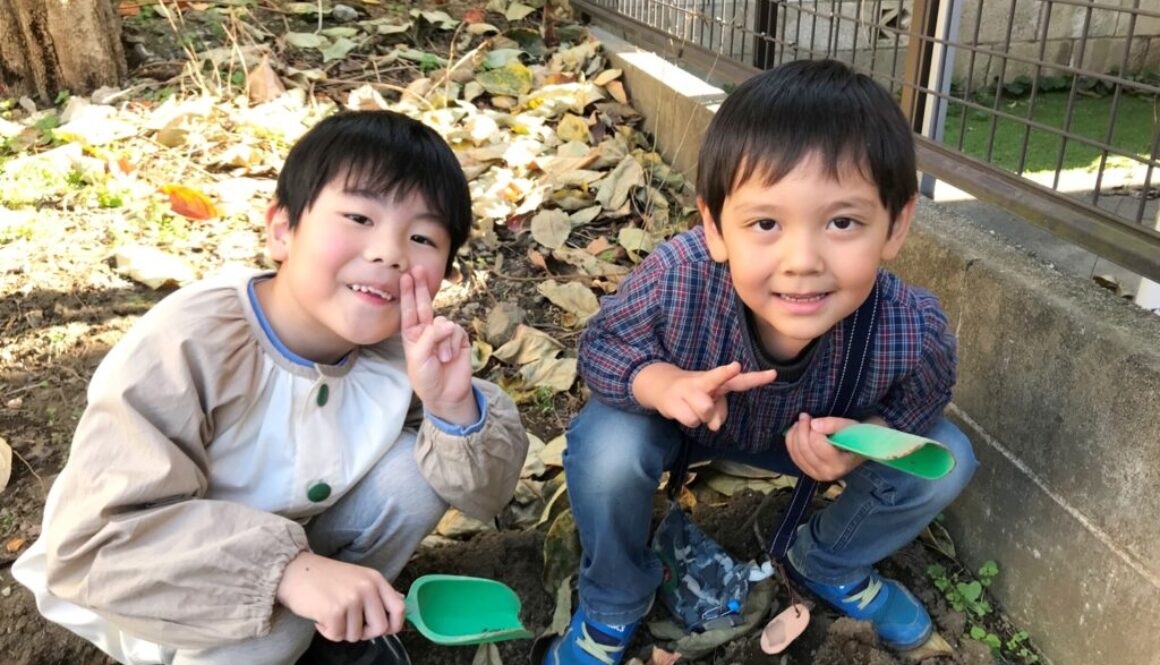 line_oa_chat_251126_165005