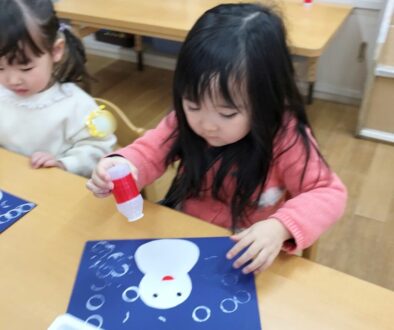 line_oa_chat_260123_120534